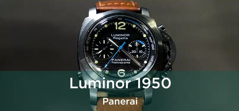  Luminor 1950 Panerai